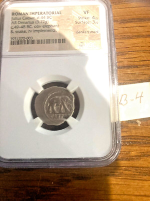 ROMAN IMPERATORIAL JULIUS CAESAR RV, ELEPHANT  OBV, SNAKE , IMPLEMENTS  4/5 3/5