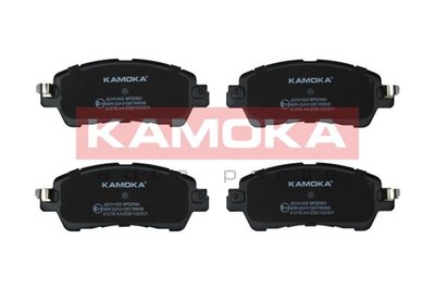 KAMOKA Bremsbeläge Bremsbelagsatz Bremsklötze Vorne JQ101425