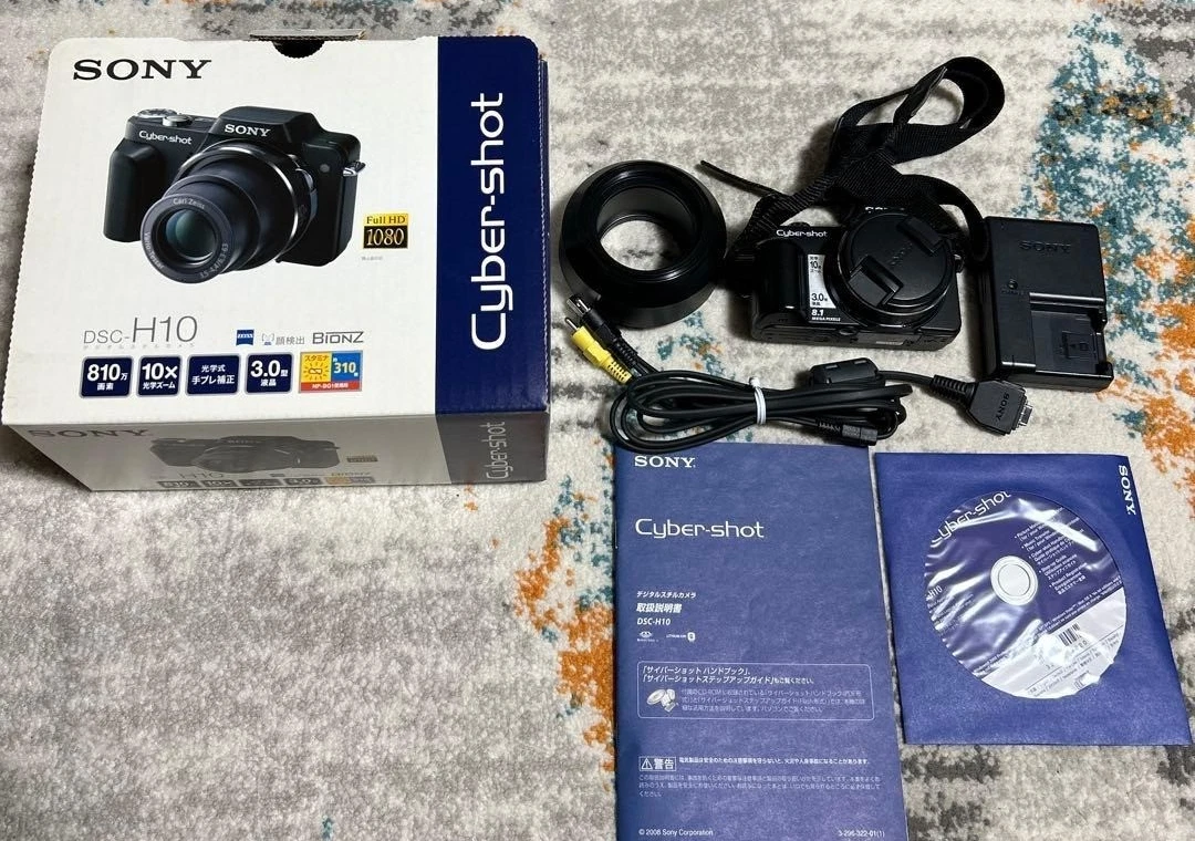 sony dsc h10 products for sale | eBay