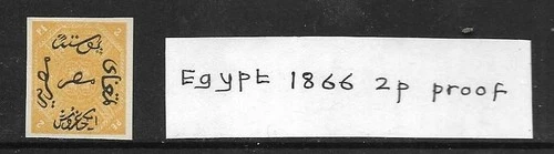 Egypt 1866 First Issue 2 Piasters Pellas Imperforated Proof