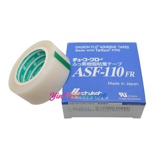 Soft White Heat-resistant PTFE Film Adhesive Tape ASF-110FR 0.23mm 25mm 10m