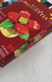 Lego Creationary Building Blocks 3844 & More