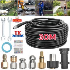 Sewer Jetter Kit 30M for Pressure Washer Cleaner Hose 5800PSI NPT 1/4" Hose UK