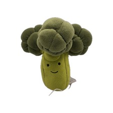Rare Jellycat Vivacious Vegetables Broccoli Retired Soft Toy GC Collectable Gift