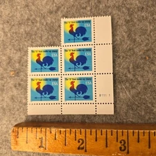 "H" Rate Stamps Sheet Of 5