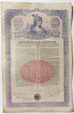 #123345 German 1924 External Loan 7% Gold Bond $1000 AS IS Dawes 100th Anniv