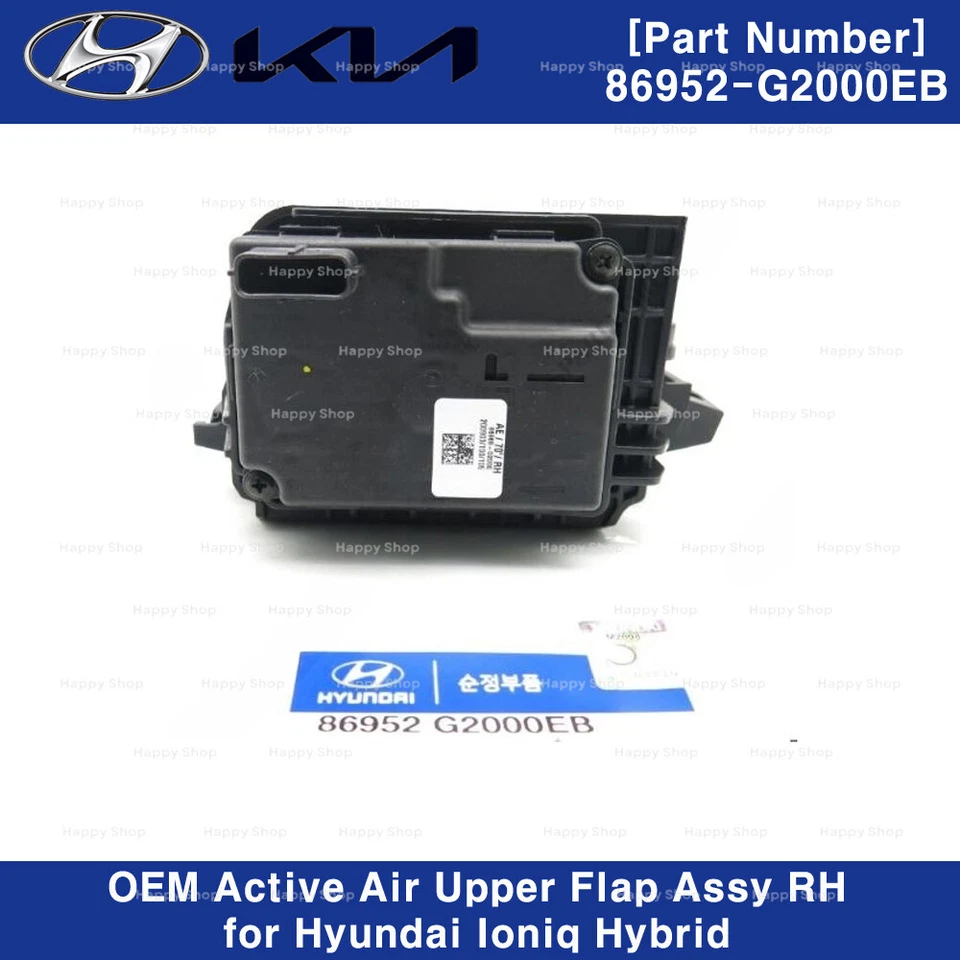 86952G2000EB Genuine Active Air Upper FLAP Assy RH for Hyundai Ioniq Hybrid 17+ - Image 3 of 3