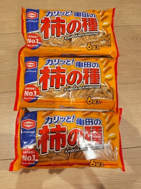 Patatas fritas KAKINOTANE arroz picante japonés con maní 6 paquetes x 3 bolsas