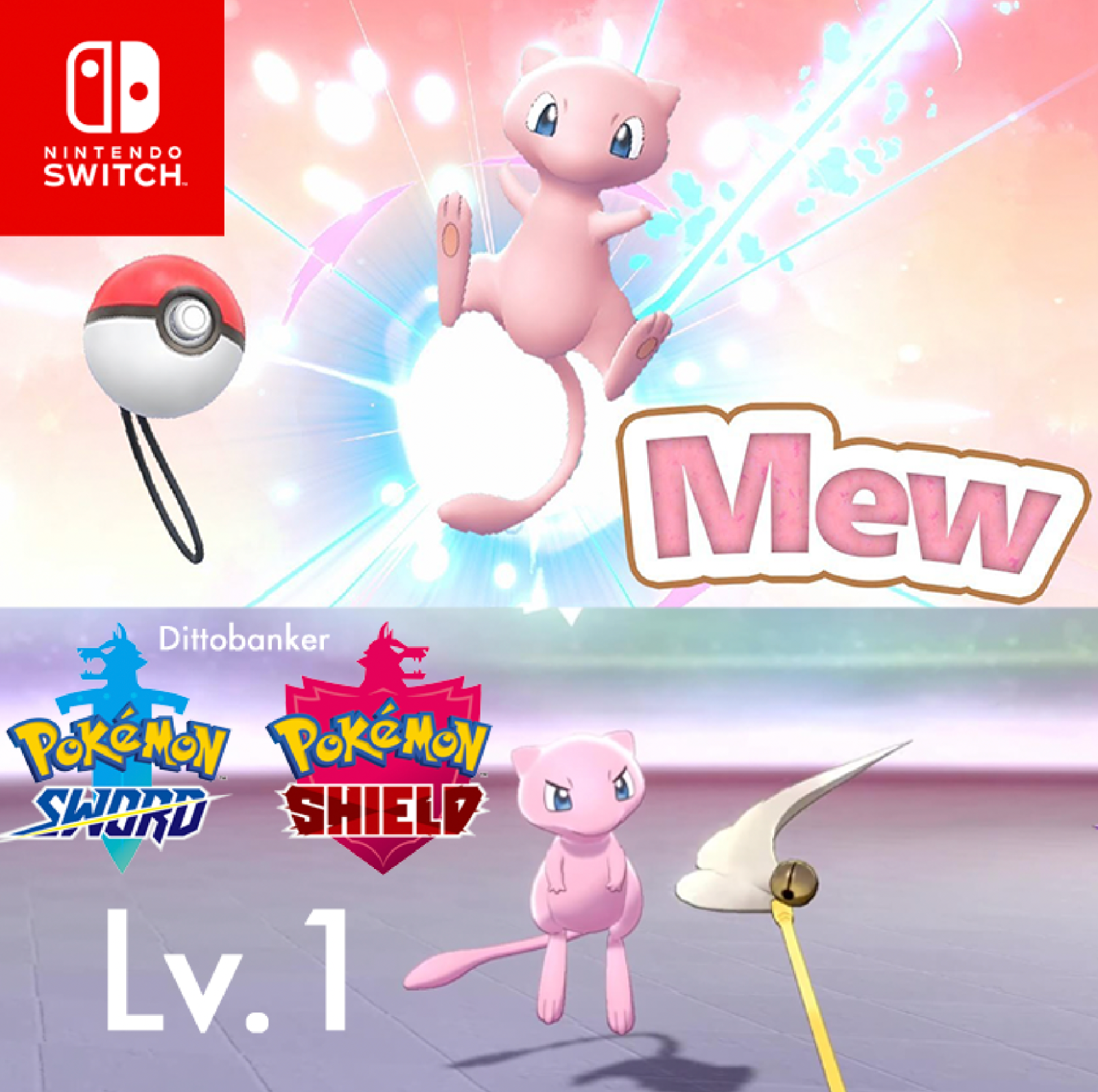 Pokemon Sword/Shield Shiny Mew (GO TOUR EVENT Ver.) Lv.15 Timid DIGITAL  TRANSFER