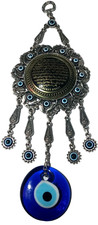 Hand Wall Hanging Turkish Silver Toned Evil Eye Blue Bead Quran Nazar