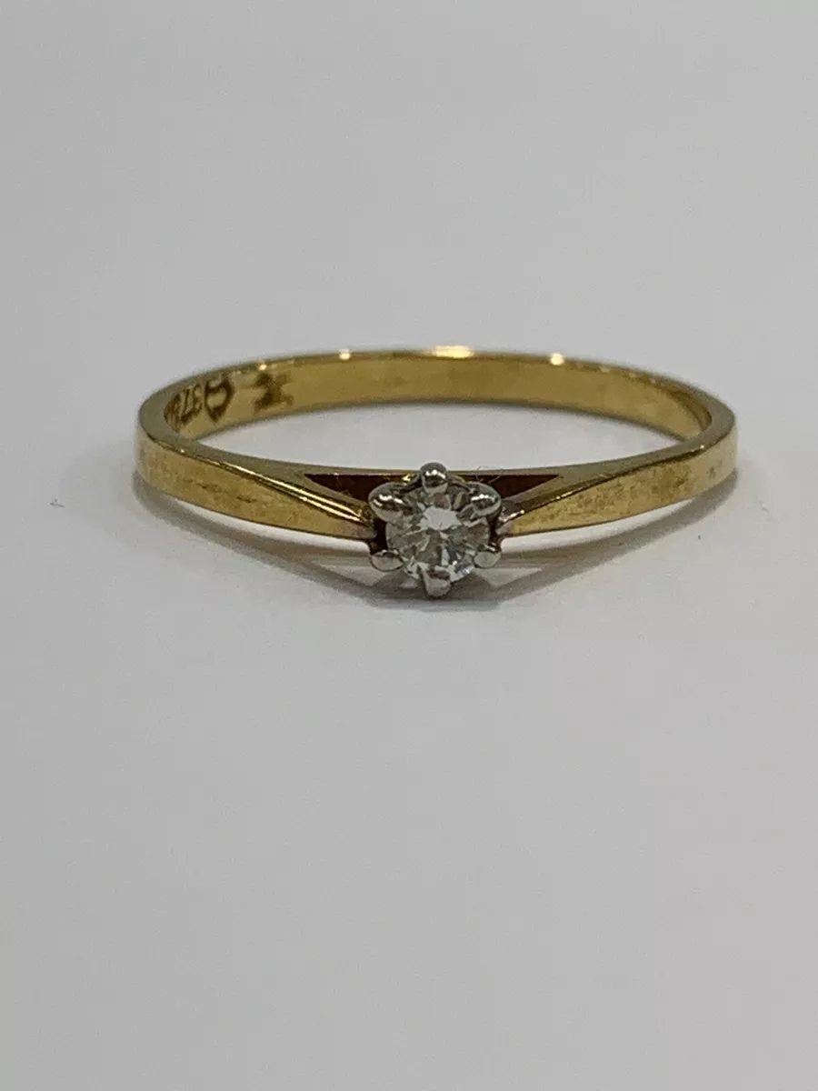 9ct 9K Yellow Gold Ladies 12 Point Diamond Solitaire Dress Ring. Size N. New