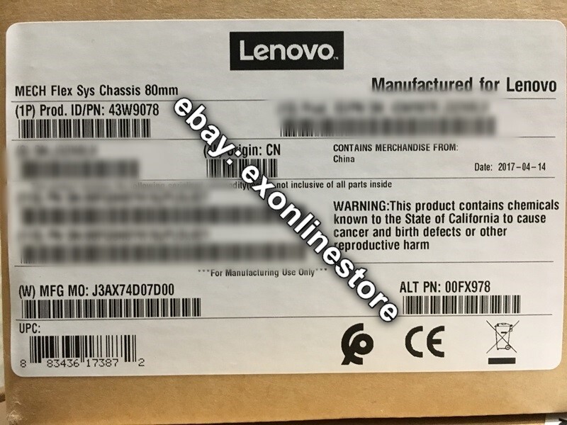 43W9078 - Flex System Enterprise Chassis 80mm Fan Module Pair