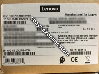 43W9078 - Flex System Enterprise Chassis 80mm Fan Module Pair