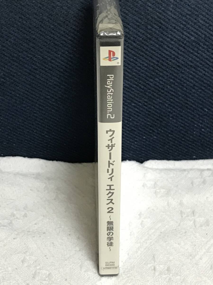 PS2 Wizardry XTH 2 Infinite Student Sony PlayStation Factory PS2 Wizardry XTH 2 Infinite Student Sony PlayStation Factory