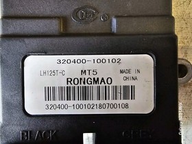 SINNIS ECU CDI 320400-100102
