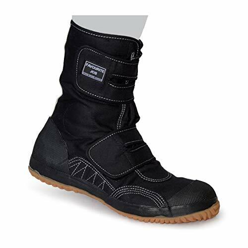 Безопасная рабочая обувь Tabi Shoes Ботинки Favorite Job ШИРОКИЕ черные M-15 Размер US7(25 см)