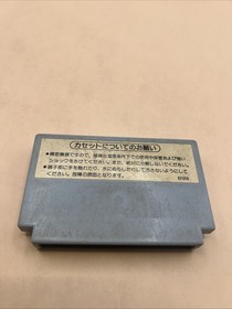 F1 Race 1985 FC Nintendo Famicom NES NTSC-J JAPAN Game