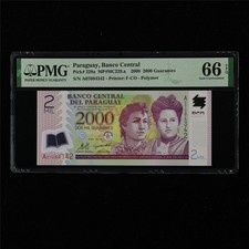 2008 Paraguay Banco Central 2000 Guaranies Pick#228a PMG 66 EPQ Gem UNC 01