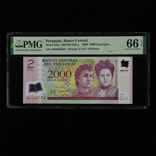 2008 Paraguay Banco Central 2000 Guaranies Pick#228a PMG 66 EPQ Gem UNC 01