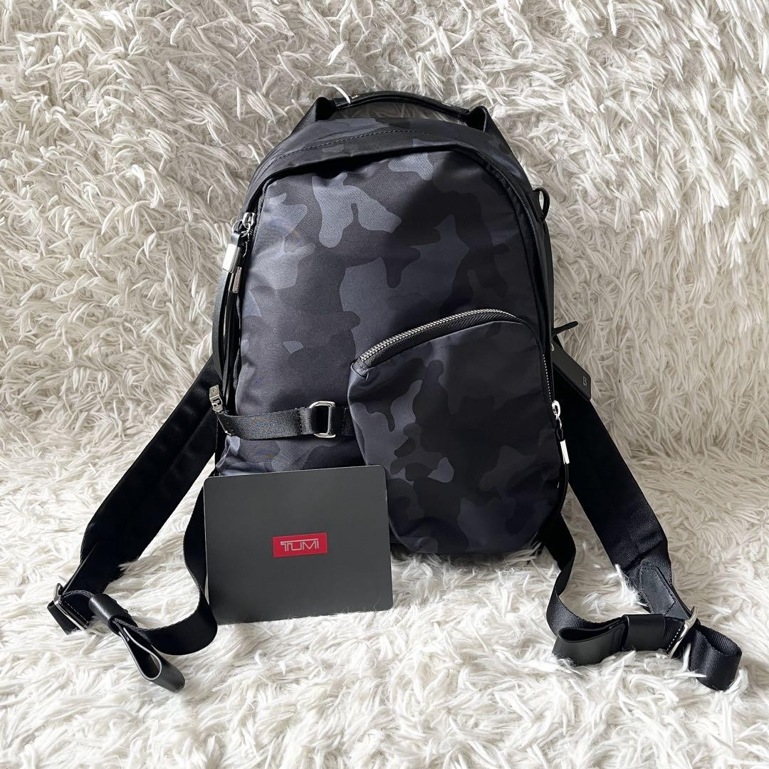 TUMI Women Devo Stirling Camo Nylon Backpack Black Grey Limited Edition