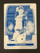 Taiki Narama 2023 Bowman NPB Rookie RC Printing Plate 1/1 Cyan Fighters 1 of 1