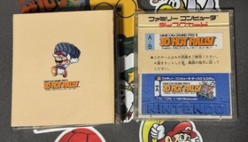 Famicom Grand Prix II: 3D Hot Rally Famicom Disk System Japan US Seller TESTED