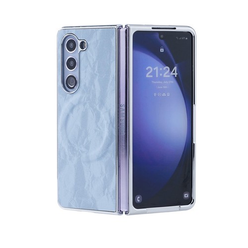 Magnetische Hartschale PC + Leder Seide Matt für Samsung Galaxy Z Fold 3 4 5 6 7 - Bild 19 von 19