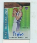 GEORGIOS PAPAGIANNIS 2016-17 PANINI AFICIONADO FIRST IMPRESSIONS AUTO #D /249