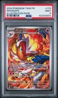 Pokemon - Simiabraz AR 173/167 - EV06 Mascarade Crépusculaire - FR - PSA 9