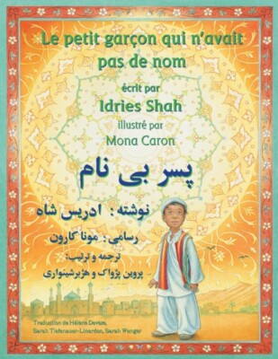 Shah - Der kleine Junge ohne Namen Französische Ausgabe-Dari - J555z