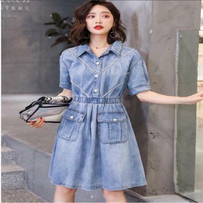 fashion jeans dress