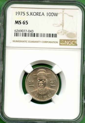 KOREA  1975  100 WON   NGC  MS 65