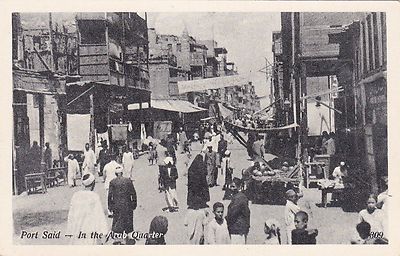 EGYPT - Port Said - In the Arab Quarter