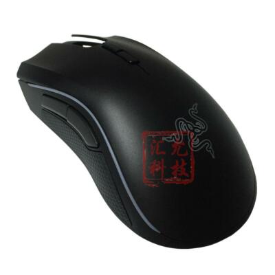 Razer Mamba 5G RZ01-01370100 Gaming Maus Top Shell