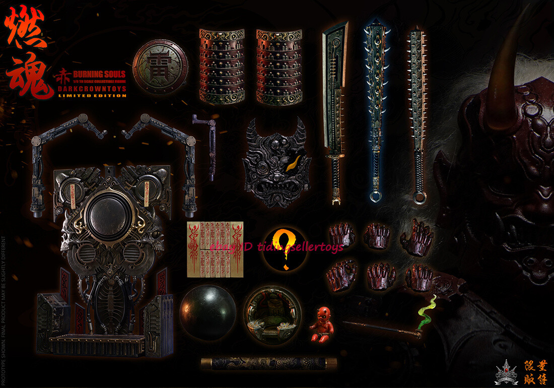 Darkcrowntoys ダーク・ブラッド 鉄の玉座　地獄　髑髏の椅子　1/6 Amazon.co.jp: 未使用 darkcrowntoys ダーク・ブラッド 鉄の玉座