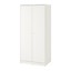 new ikea - kleppstad wardrobe with 2 doors, white 31 1/4 x 69 1/4 "