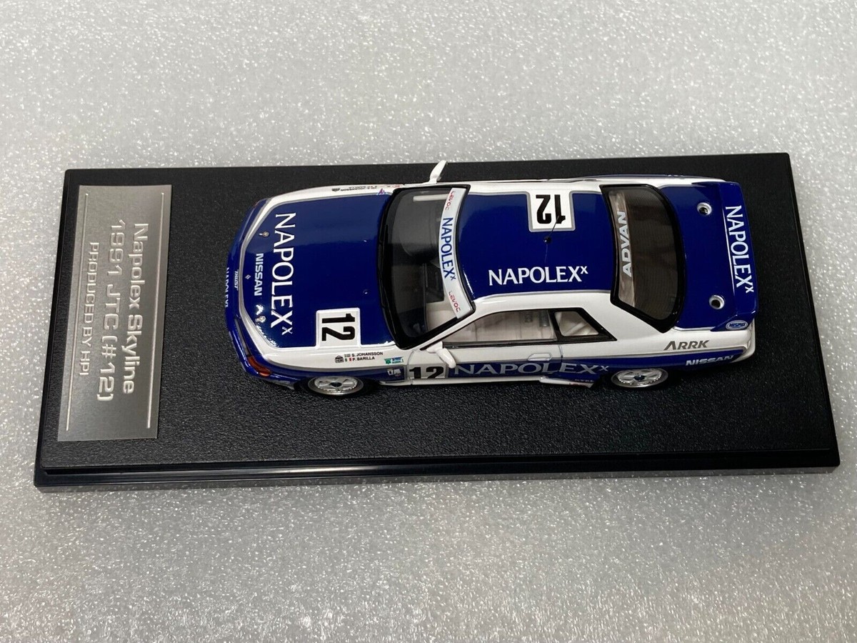 hpi ナポレックススカイライン (#12) 1991 JTC BNR32 hpi ナポレックススカイライン (#12) 1991 JTC BNR32 NISSAN Skyline
