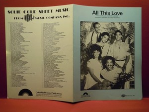 Debarge All this Love | eBay