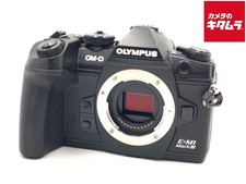 OLYMPUS OM-D E-M1 MarkIII BODY -EXC- 3303