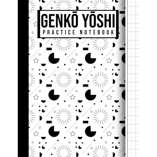 Genk? Y?shi Notebook: Japanese Writing Practice Book - Genkouyoushi Japan Ha FS