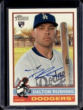 2025 Topps Heritage Baseball Checklist Guide in-content 36