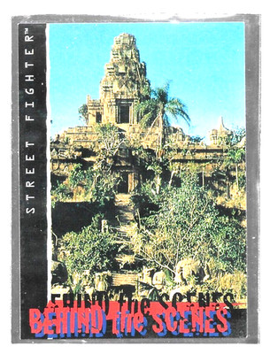 Street Fighter 75 Behind Scenes Bison Fortress Destroyed 1994 Upper Deck Capcon