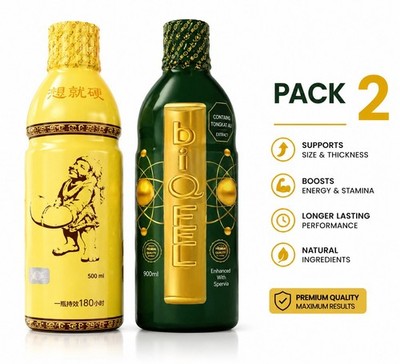 KLG + BIQ 180 2 Bottle Pack  Natural Energy Stamina Enhancement for Men + Gift