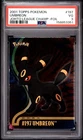 2001 TOPPS POKEMON JOHTO LEAGUE CHAMPIONS FOIL #197 UMBREON PSA 3