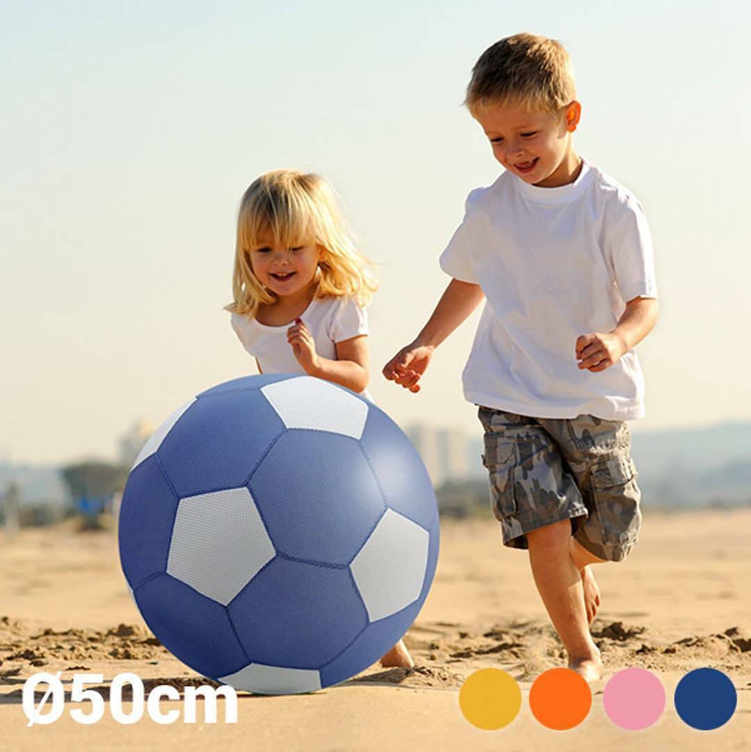 Bola Hinchable 50CM Colores Surtidos Juegos Piscina Jardín