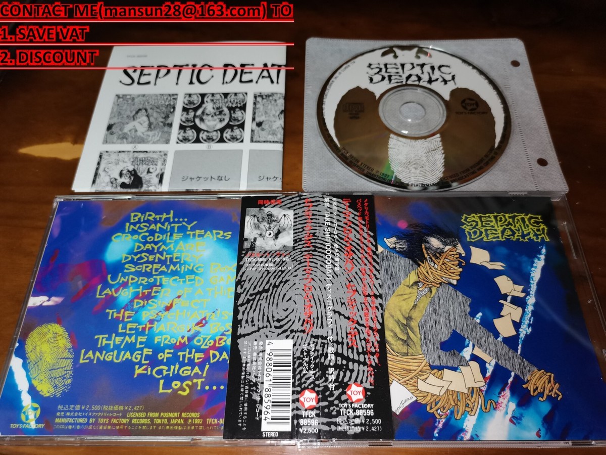 septic death セプティックデスTHEME FROM OZOBOZO Buy Septic Death : Theme From Ozobozo (CD, Album) Online for