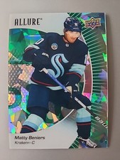 2023-24 Allure Hockey Green Rainbow Matty Beniers #56 81/99 Seattle Kraken...