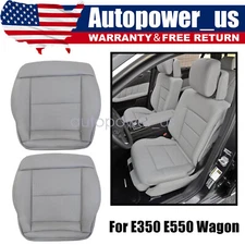 2010-2014 For Mercedes Benz E350 E550 Driver & Passenger Bottom SEAT COVER Gray