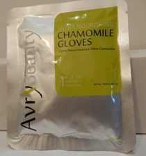 AvryBeauty Moisturizing Waterless Manicure Gloves - Chamomile Gloves 1 Pair