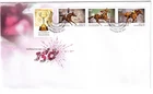 2010 FDC Australia. Melbourne Cup 150 years. "Horseshoe" PictPMK "FLEMINGTON"